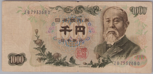 [Resmi Tam Görüntüle]