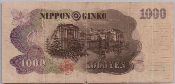 [Resmi Tam Görüntüle]