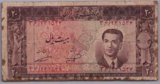 [Resmi Tam Görüntüle]