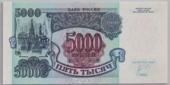 [Resmi Tam Görüntüle]