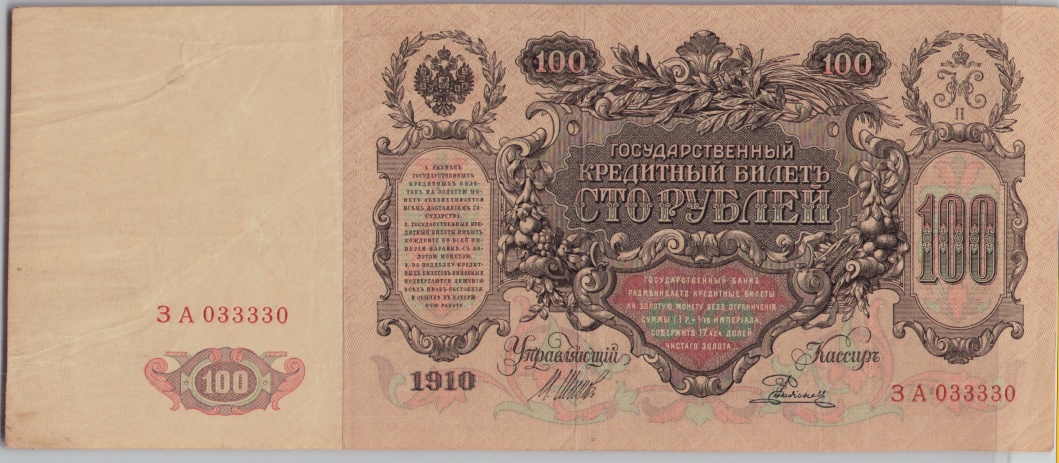 [Resmi Tam Görüntüle]