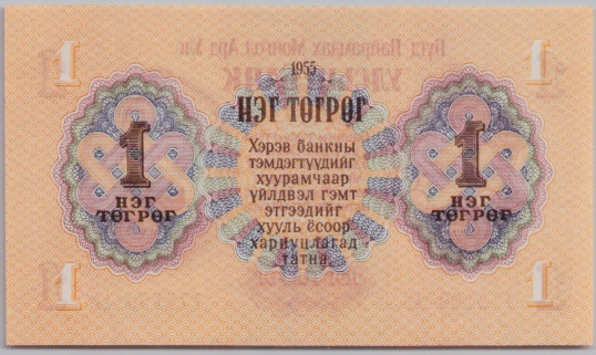 [Resmi Tam Görüntüle]