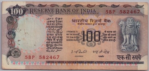 [Resmi Tam Görüntüle]