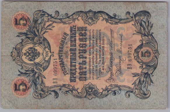 [Resmi Tam Görüntüle]