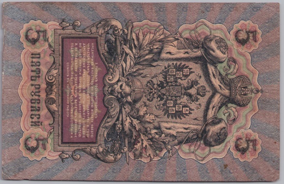 [Resmi Tam Görüntüle]