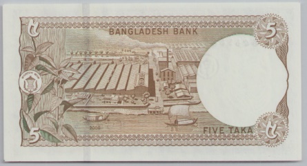 [Resmi Tam Görüntüle]