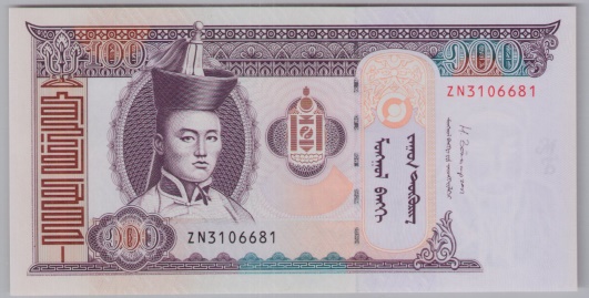 [Resmi Tam Görüntüle]