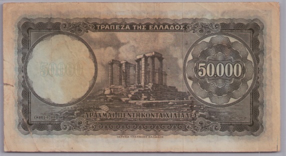 [Resmi Tam Görüntüle]