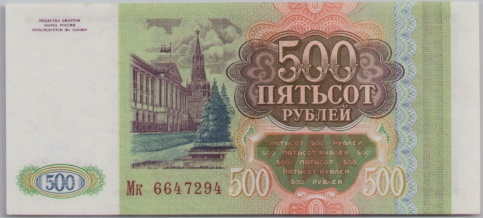 [Resmi Tam Görüntüle]