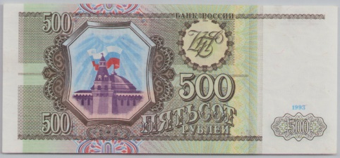 [Resmi Tam Görüntüle]