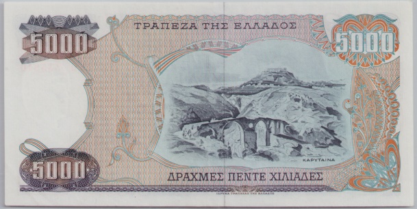 [Resmi Tam Görüntüle]