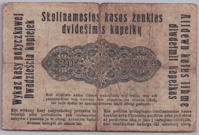 [Resmi Tam Görüntüle]