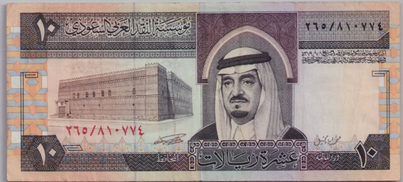 [Resmi Tam Görüntüle]