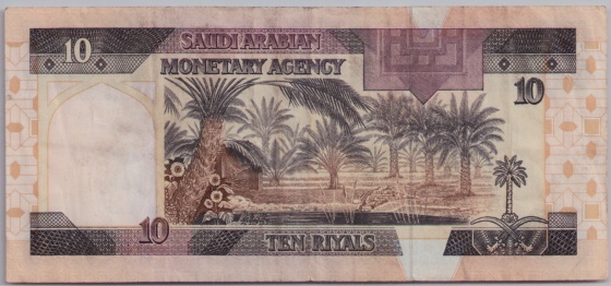 [Resmi Tam Görüntüle]