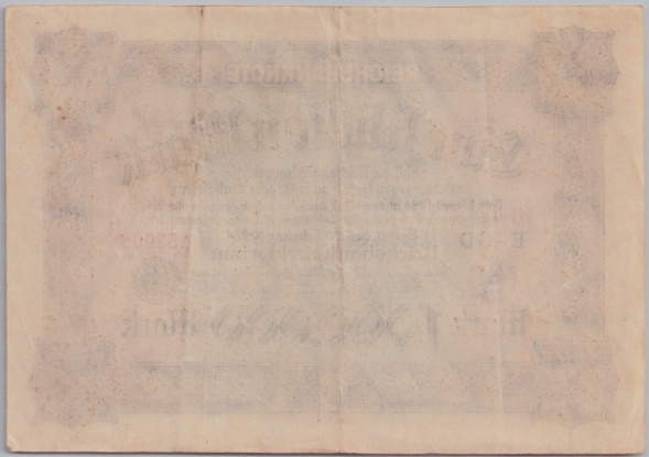 [Resmi Tam Görüntüle]