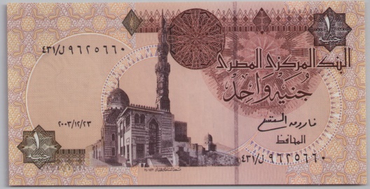 [Resmi Tam Görüntüle]