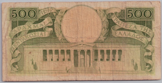 [Resmi Tam Görüntüle]