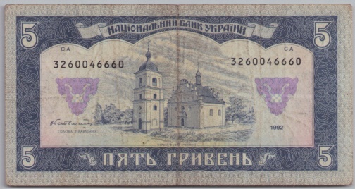 [Resmi Tam Görüntüle]