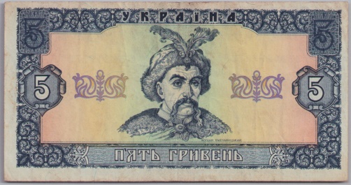 [Resmi Tam Görüntüle]