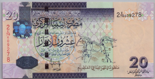 [Resmi Tam Görüntüle]