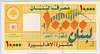 [Lebanon 10,000 Livres]