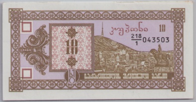 [Resmi Tam Görüntüle]