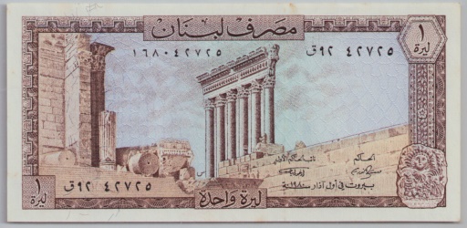 [Resmi Tam Görüntüle]