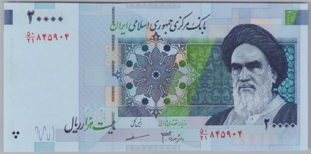 [Resmi Tam Görüntüle]