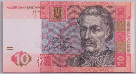 [Resmi Tam Görüntüle]