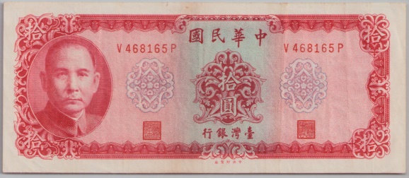 [Resmi Tam Görüntüle]