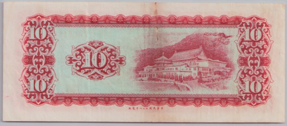 [Resmi Tam Görüntüle]