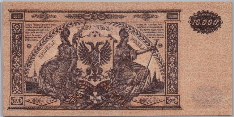 [Resmi Tam Görüntüle]