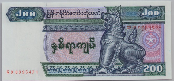 [Resmi Tam Görüntüle]