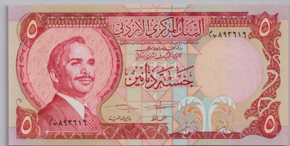 [Resmi Tam Görüntüle]