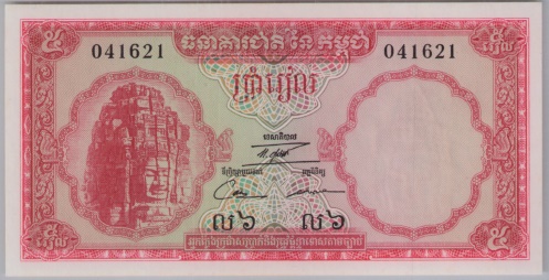 [Resmi Tam Görüntüle]