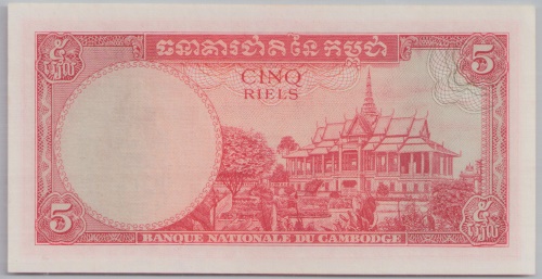 [Resmi Tam Görüntüle]