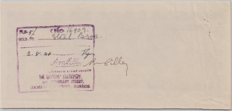 [Resmi Tam Görüntüle]