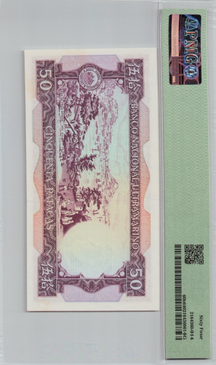 [Resmi Tam Görüntüle]