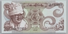 [Sudan 25 Piastres Pick:P-16]