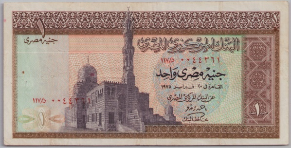 [Resmi Tam Görüntüle]