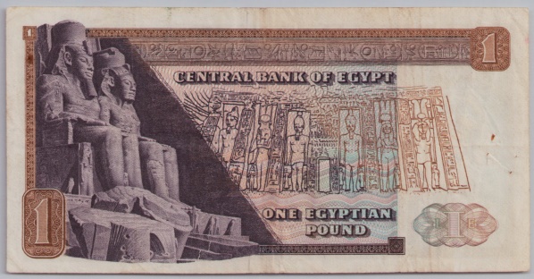 [Resmi Tam Görüntüle]