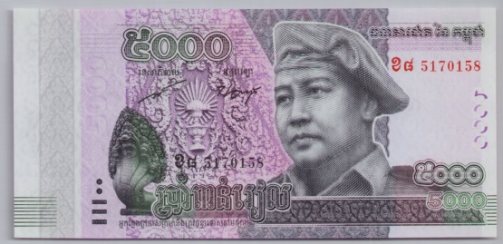 [Resmi Tam Görüntüle]
