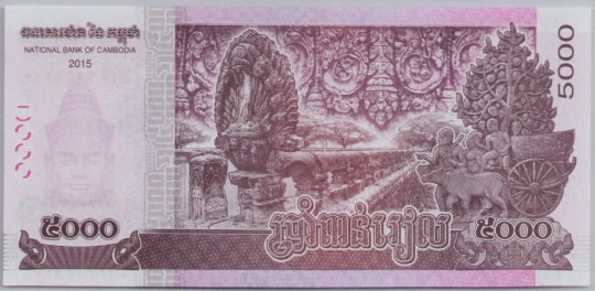 [Resmi Tam Görüntüle]