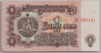 [Resmi Tam Görüntüle]