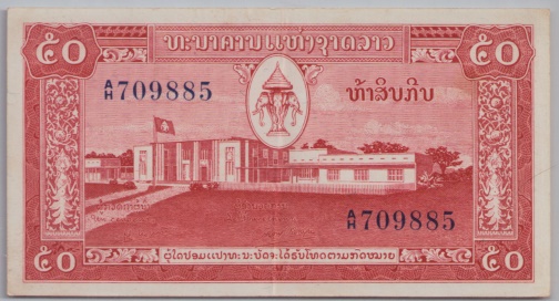 [Resmi Tam Görüntüle]