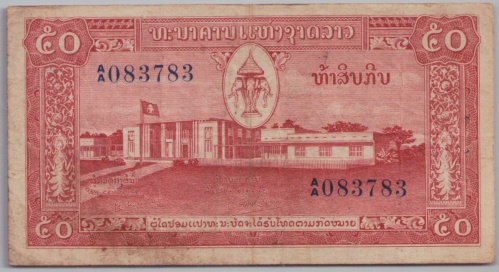 [Resmi Tam Görüntüle]