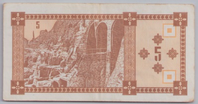 [Resmi Tam Görüntüle]