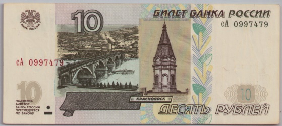 [Resmi Tam Görüntüle]