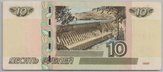 [Resmi Tam Görüntüle]