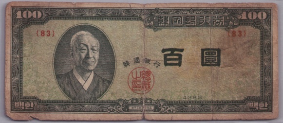 [Resmi Tam Görüntüle]